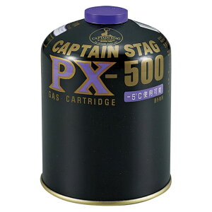 p[KXJ[gbWPX-500ycaptainstagzLveX^bOAEghAlEEJL(M8405)