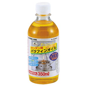 ^pptBIC350ml(CG[)ycaptainstagzLveX^bOAEghAObY(M9642)