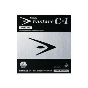 t@X^[N C-1yNittakuzjb^N^bLEo[(NR8706-71)