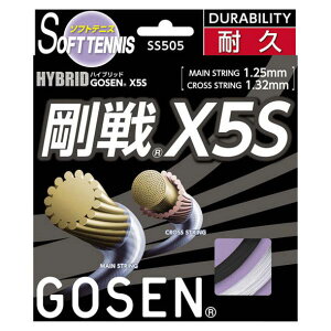 nCubh X5S ubNyGOSENzS[ZejX\tg Kbg(SS505BK)