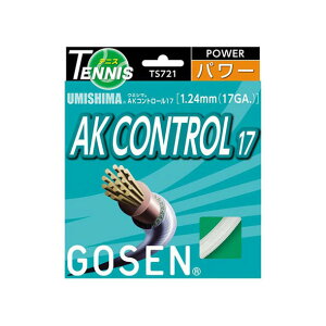 �E�~�V�} AK�R���g���[��17 �z���C�g�yGOSEN�z�S�[�Z���e�j�X�d�� �K�c�g(TS721W)