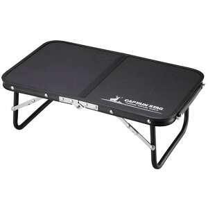 FD�n���h�e�[�u�� 47X30 (�u���b�N)�ycaptainstag�z�L���v�e���X�^�b�O�A�E�g�h�A�O�b�Y(uc0546)