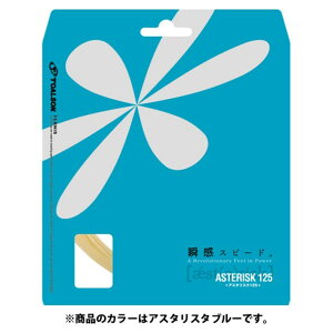 AX^XN 125AX^XNu[ytoalsonzgA\ejXd Kcg(7332510b)