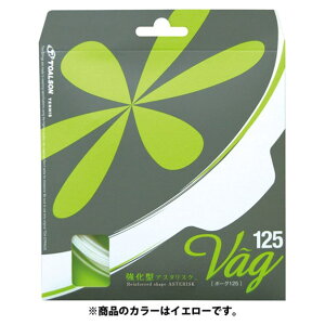 AX^XN {[O125 CG[ytoalsonzgA\ejXd Kcg(7332530y)