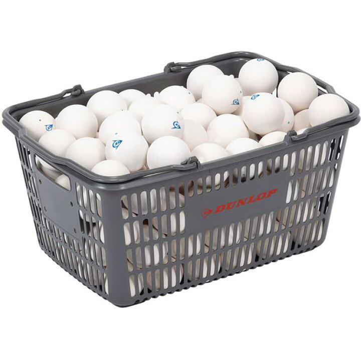 楽天市場 D Soft Tb Pra 2 Cs1 Dunlop ダンロップテニステニスキュウギボール ナン Dstbpra2cs ピットスポーツ 楽天市場店 楽天市場 D Soft Tb Pra 2 Cs1 Dunlop ダンロップテニステニスキュウギボール ナン Dstbpra2cs ピットスポーツ 楽天市場店