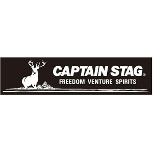 CSXebJ[(S}[NEubN)228XycaptainstagzLveX^bOAEghAANZT[(um1531)