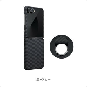 Galaxy Z Flip7 P[X Galaxy Z Flip 7 P[X Galaxy Z Flip 7 FE Galaxy Z Flip6 Jo[ ܂肽݃X}z ^ y A~h PITAKA CX[d C MagSafe Qi2 MNV[ [bg tbv7 J[{ t
