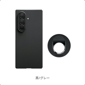 Galaxy Z Fold 7 P[X Galaxy Z Fold7 P[X MagSafe A~h Galaxy Z Fold6 P[X Jo[ ܂肽݃X}z PITAKA C ^ y Jی CX[d Qi2 MNV[ [bg tH[h 7 J[