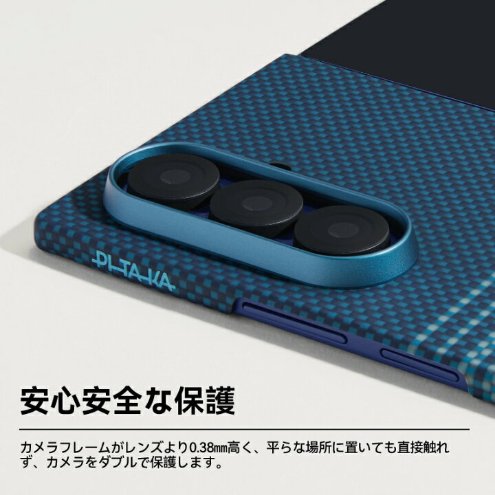 楽天市場】Galaxy Z Fold 7 ケース Galaxy Z Fold7 ケース MagSafe 