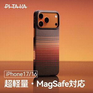 P5{IiPhone 17 Pro P[X iPhone 17 Pro Max P[X iPhone 17 P[X iPhone Air P[X MagSafe PITAKA ACtH J ی JRg[ {^ ^ y A~h ϏՌ J[{  IV Ar