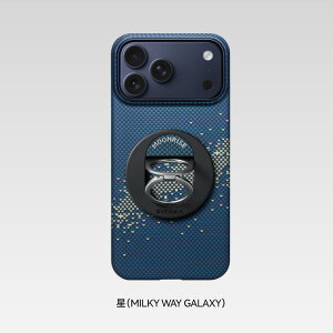 【多色選択可能】iPhone 17 Pro ケース iPhone 17 Pro Max ケース iPhone 17 ケース iPhone Air ケース MagSafe PITAKA アイフォン カメラ 保護 カメラコントロール ボタン 薄型 軽量 アラミド 耐衝撃 カーボン 風