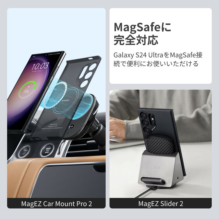 楽天市場】無料フィルム付き Galaxy S24 Ultra ケース Galaxy S24 
