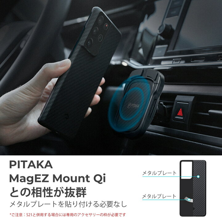 楽天市場】Galaxy S21 Ultra ケース S21+ ケース S20+ ケース S20