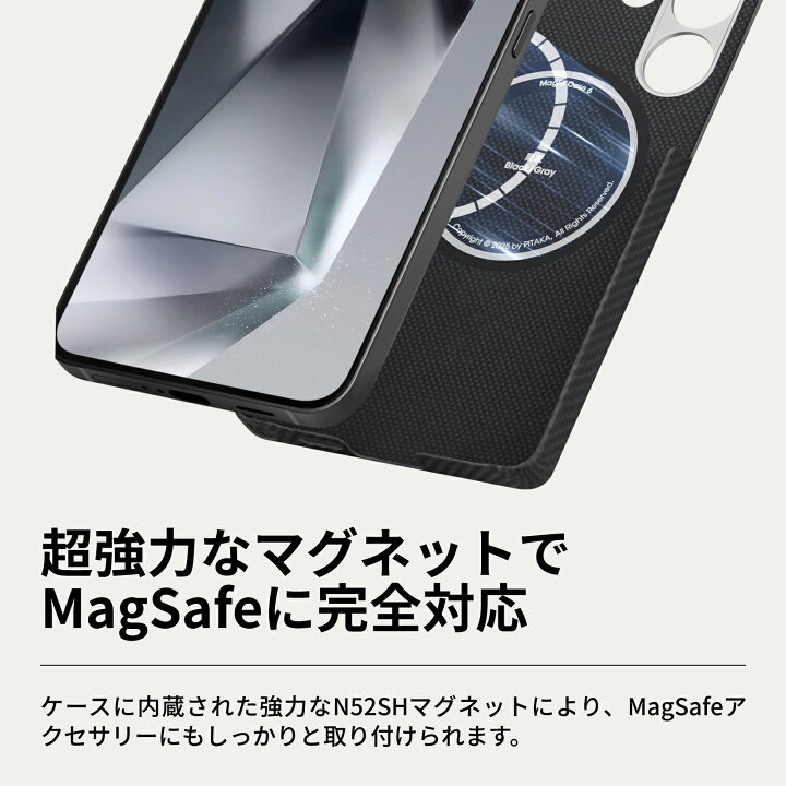 楽天市場】【LINE登録で500円OFF】超軽量 Galaxy S25 Ultra ケース S25 