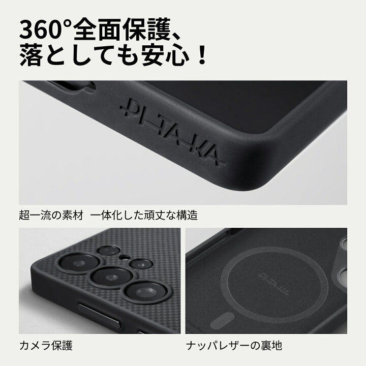 楽天市場】【耐衝撃-NFCボタン付き】Galaxy S25 Ultra ケース S24 