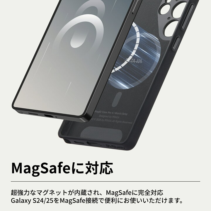 楽天市場】【耐衝撃-NFCボタン付き】Galaxy S25 Ultra ケース S24 