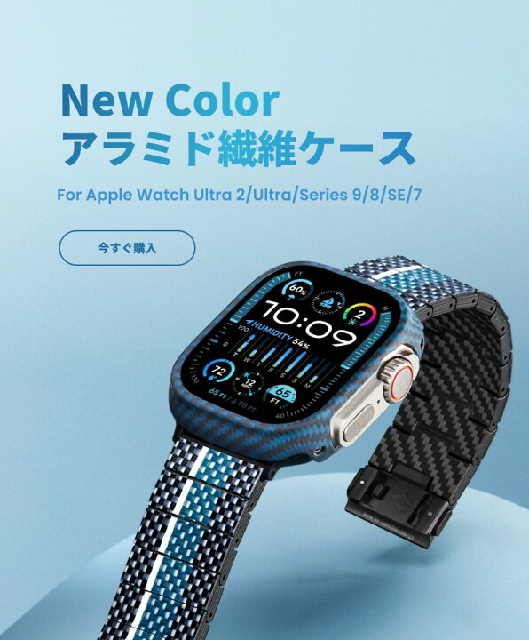楽天市場】Apple Watch バンド Apple Watch ケース メンズ Apple Watch  