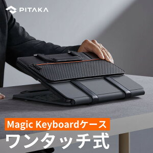 V^Magic KeyboardɑΉ 13C`iPad Pro M4 11C`iPad Pro M4 ^ubgP[X iPad Pro 12.9C` PITAKA FlipBook ^ѕ֗ t [@\t ^ubgJo[ obN }WbNL[{[h