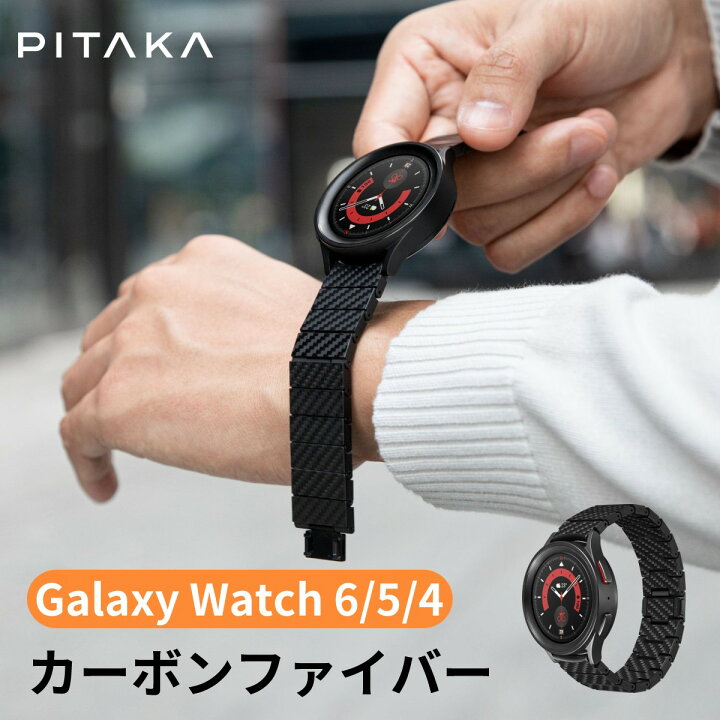 楽天市場】Samsung Galaxy Watch 7 バンド Galaxy Watch Ultra バンド 