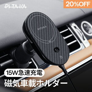 yVGP 2024܁zԍڏ[d ԍڃz_[ MagSafe iPhone 16 Galaxy Fold7 Flip7 iPhone 15 GAR }Olbg Qi2 NFCΉ CX[d eX 15W }[d PITAKA MagEZ Car Mount Pro 2 gуz_[ X}z X