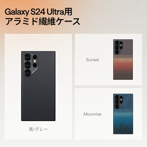 �y���܁ziPhone 14 Pro �P�[�X Galaxy S24 Ultra �P�[�X Galaxy Z Flip6 �P�[�X Galaxy Z Fold5 �P�[�X MagSafe ���^ �J�[�{�� �y�� ���^ �A�C�t�H�� �M�����N�V�[ �P�[�X �J�o�[ PITAKA �ϏՌ� �A���~�h�@�� ���C��