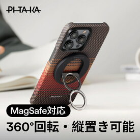 スマホリング MagSafe 楽天1位 マグネット リング バンカーリング iPhone 17 Pro Max iPhone Air iPhone 16 iPhone 15 Galaxy Z Fold7 PITAKA MagEZ Grip 3 スマホリング ホルダー スマホグリップ 360度指かけ リングスタンド 落下防止 簡単着脱
