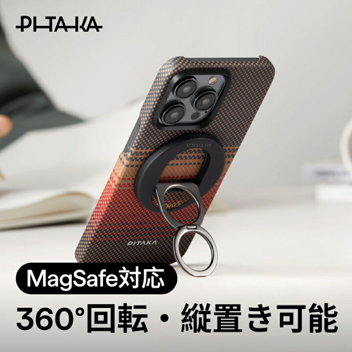 楽天市場】スマホリング MagSafe 楽天1位 マグネット リング バンカー 