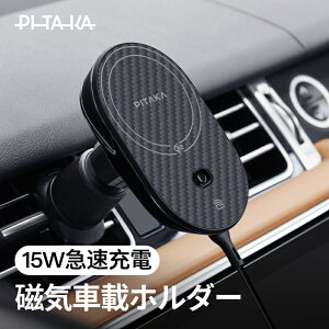 yVGP 2024܁zԍڏ[d ԍڃz_[ MagSafe iPhone 16 Galaxy Fold7 Flip7 iPhone 15 GAR }Olbg Qi2 NFCΉ CX[d eX 15W }[d PITAKA MagEZ Car Mount Pro 2 gуz_[ X}z X