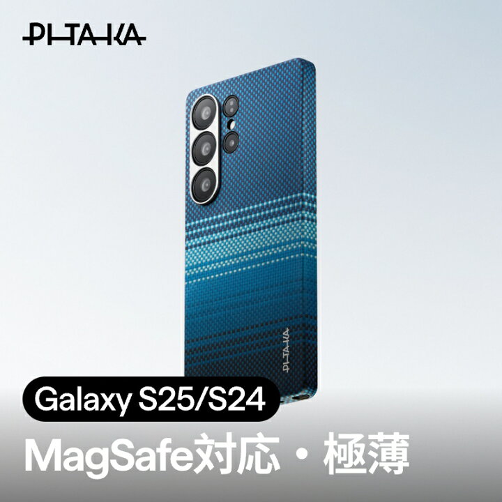 楽天市場】Galaxy S25 ケース Galaxy S25 Ultra ケース Galaxy S24 