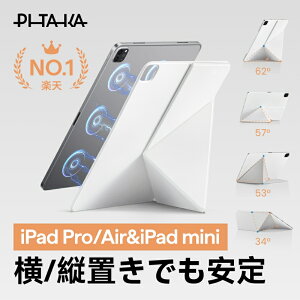 iPad Air 11C` P[X iPad Pro 11C` P[X iPad Air 13C` P[X iPad Pro 13C` P[X iPad Air 10.9C` P[X iPad mini 6/7 iPad 11 10 PITAKA MagEZ Folio New M2 M3 M4 M5 A16 A17 Pro Cz 