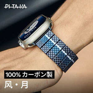 Apple Watch oh }Olbg X|[c Y Apple Watch 11 P[X Apple Watch Series 11 Apple Watch 10 oh 45mm xg j fB[X PITAKA J[{ AbvEHb` Eg Series 8 7 SE2 6 SE 5 4 3 U