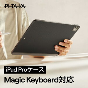 iPad Pro 11C` P[X iPad Pro M4 2024 P[X Magic KeyboardΉ iPad Pro 2022 P[X iPad Pro 13C` P[X 6 5 iPad Pro 11C` P[X 5 PITAKA MagEZ Case 2 obNJo[ C X