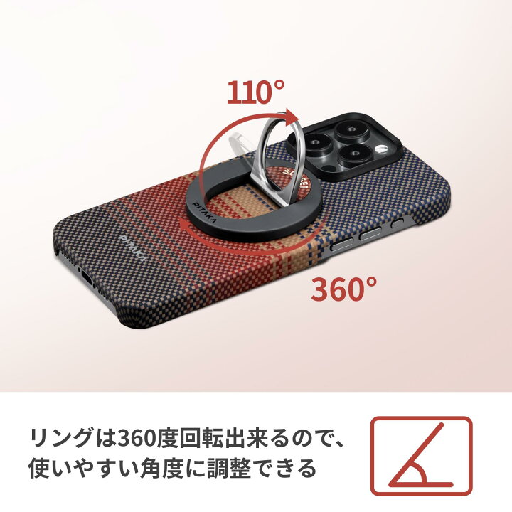 楽天市場】【マグネット式 スマホリング】楽天1位 MagSafe リング 