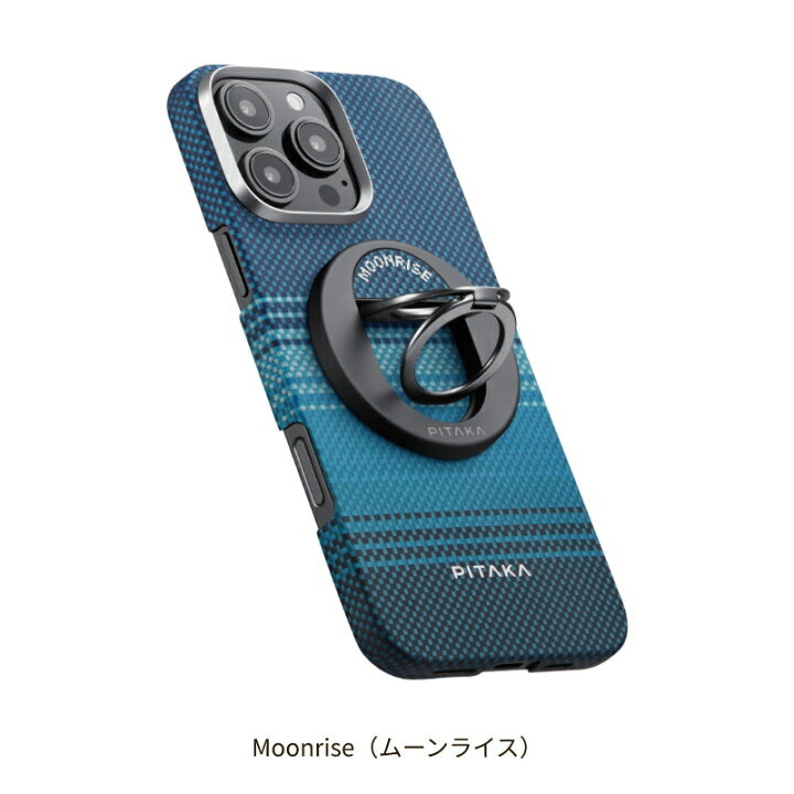 楽天市場】【10%OFFクーポン】マグネット式 スマホリング 楽天1位 