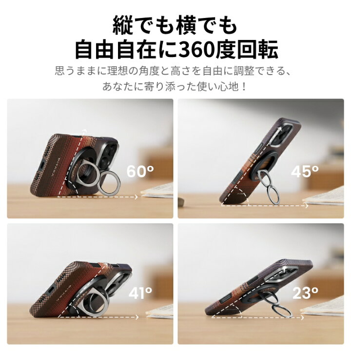楽天市場】【10%OFFクーポン】マグネット式 スマホリング 楽天1位 
