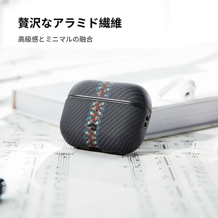 楽天市場】AirPods Pro 第2世代 ケース AirPods Pro 2 2024 airpods 