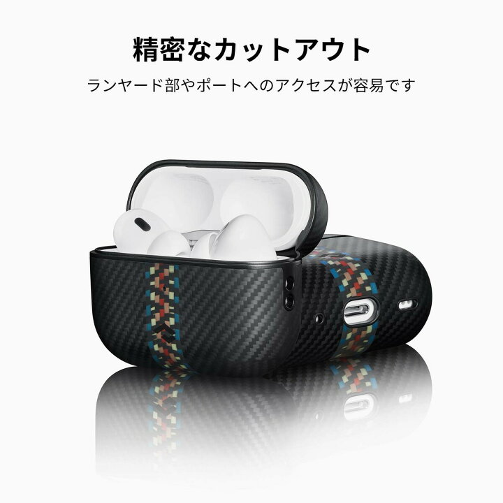 楽天市場】AirPods Pro 第2世代 ケース AirPods Pro 2 2024 airpods 
