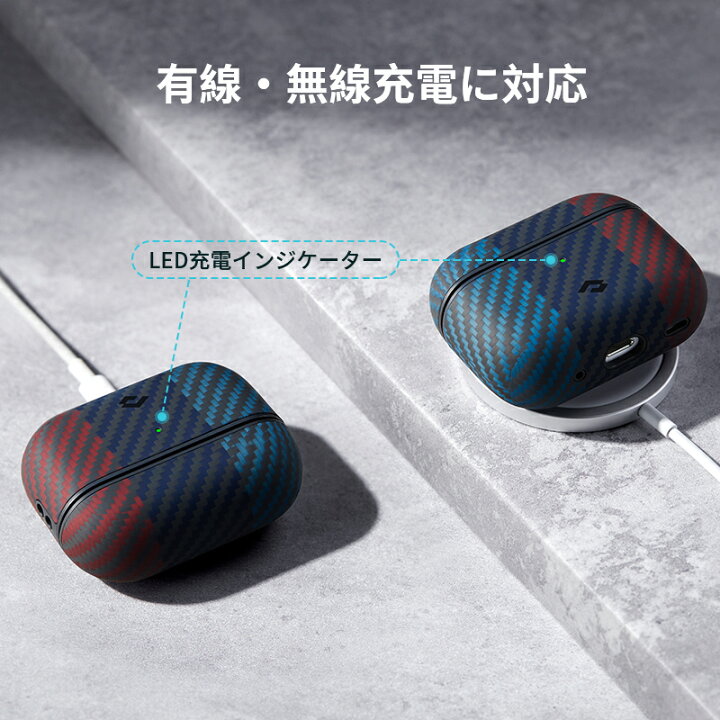楽天市場】AirPods Pro 第2世代 ケース AirPods Pro 2 2024 airpods 