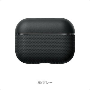 AirPods Pro 2 P[X AirPods 4 P[X airpods pro 1 P[X AirPods Pro 2 2024 AirPods 4 P[X AirPods 3 P[X PITAKA PU U[ v uh A~h@ GA[|bY v P[X GA|