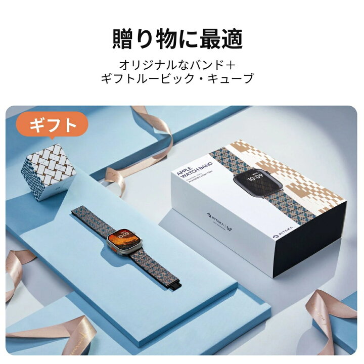 楽天市場】Apple Watch 11 ケース Apple Watch 10 ケース Apple Watch 