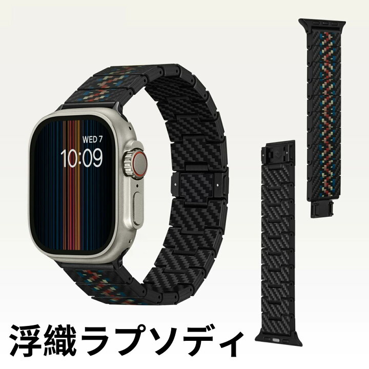 G10-: Apple Watchカバーケースアップルウォッチラバーベルトバンド 