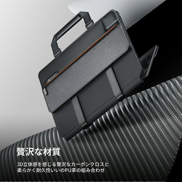 楽天市場】新型Magic Keyboardに対応 13インチiPad Pro M4 11インチ 