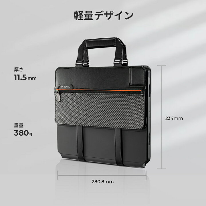 楽天市場】新型Magic Keyboardに対応 13インチiPad Pro M4 11インチ 