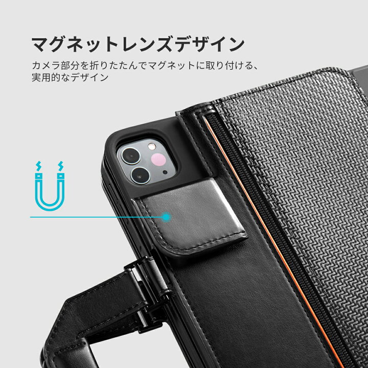 楽天市場】新型Magic Keyboardに対応 13インチiPad Pro M4 11インチ 