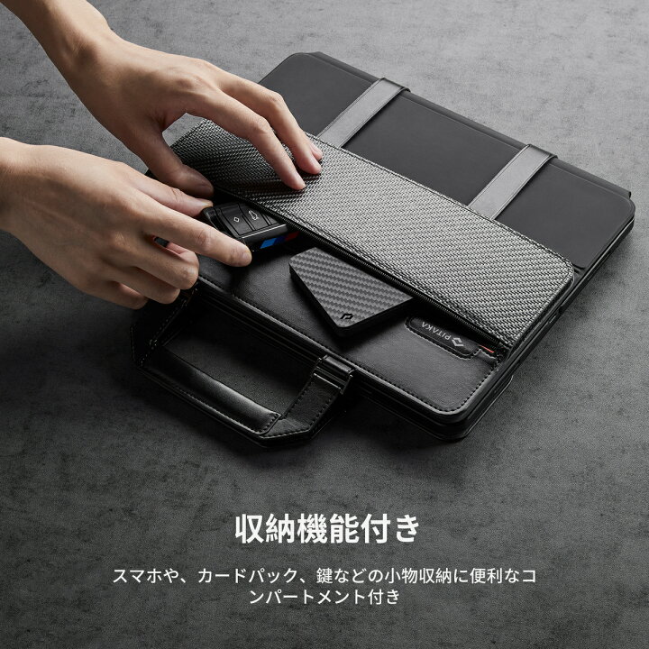 楽天市場】新型Magic Keyboardに対応 13インチiPad Pro M4 11インチ 