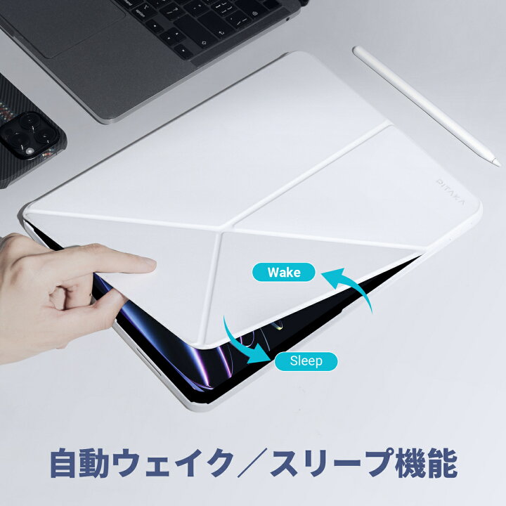楽天市場】iPad Air 11インチ ケース M2 iPad Pro 11インチ ケース M4 