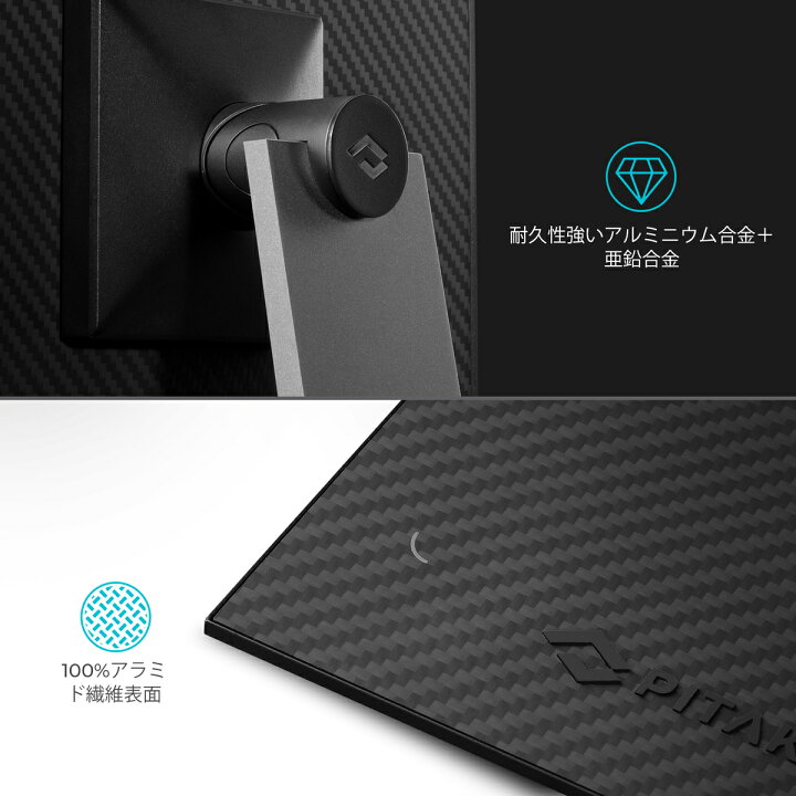 楽天市場】【VGP 2023受賞】2in1磁気タブレット充電スタンド iPad Pro 