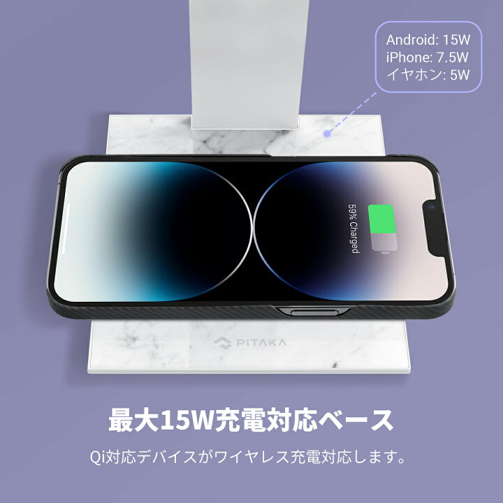 楽天市場】【VGP 2023受賞】2in1磁気タブレット充電スタンド iPad Pro 