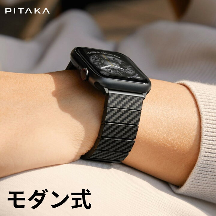 楽天市場】【磁気カーボン製バンド】Apple Watch バンド アップル 