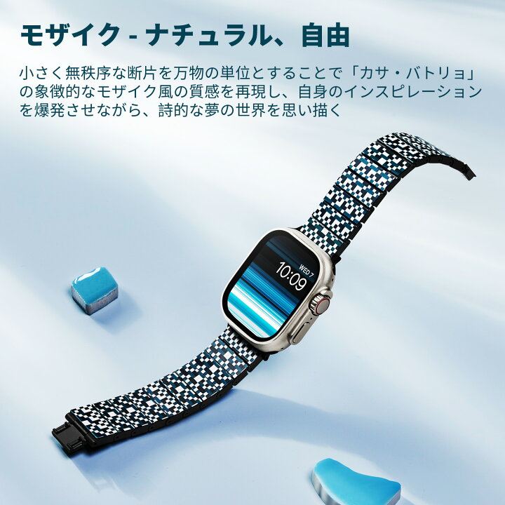 楽天市場】【4999円クーポンあり】Apple Watch バンド アップル 